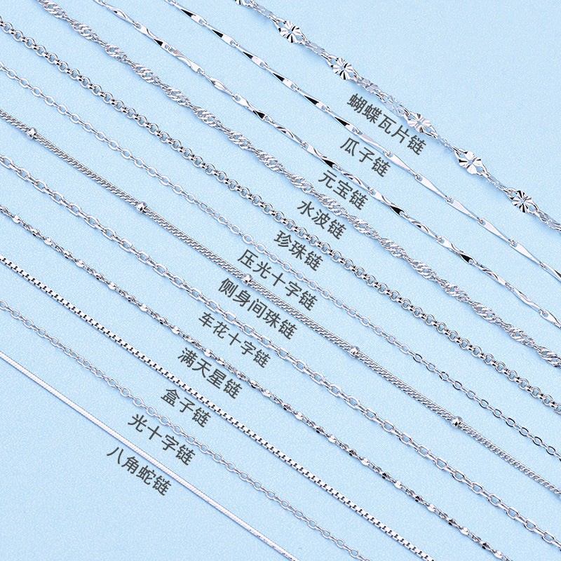 S925 Sterling Silver Necklace Box Chain Ingot Melon Seeds Water Wave Starry Sky Snake Bone Cross Female Clavicle Chain Necklace Wholesale