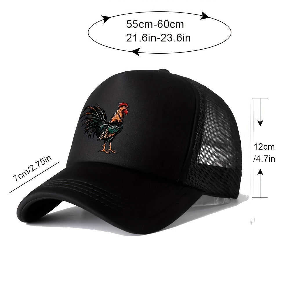 Retro Rooster Print Curved Brim Baseball Cap - Breathable Mesh Trucker Hat with Snapback Closure, Perfect for Casual Leisure Outdoor Sports, Unisex Fashion Accessory for Summer, Spring, and Fall