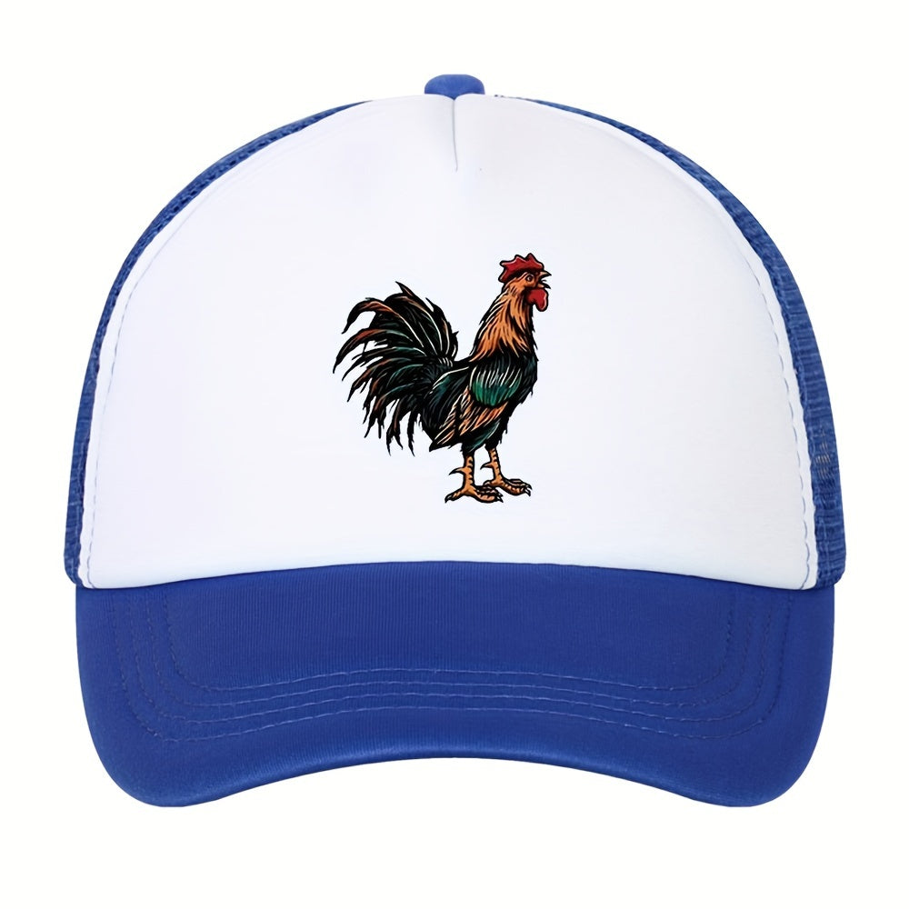 Retro Rooster Print Curved Brim Baseball Cap - Breathable Mesh Trucker Hat with Snapback Closure, Perfect for Casual Leisure Outdoor Sports, Unisex Fashion Accessory for Summer, Spring, and Fall