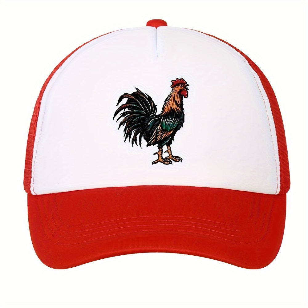 Retro Rooster Print Curved Brim Baseball Cap - Breathable Mesh Trucker Hat with Snapback Closure, Perfect for Casual Leisure Outdoor Sports, Unisex Fashion Accessory for Summer, Spring, and Fall