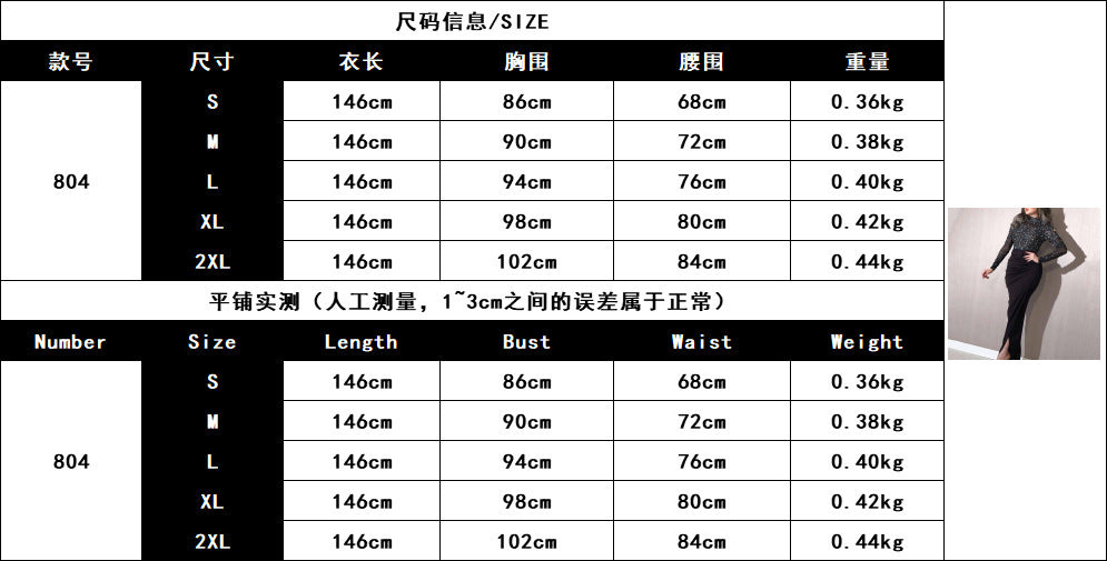 VSKKV 2020 New Cross-Border Foreign Trade Women's Clothing Independent Station EBay Sexy Golden Hip Ball Gown Dress New