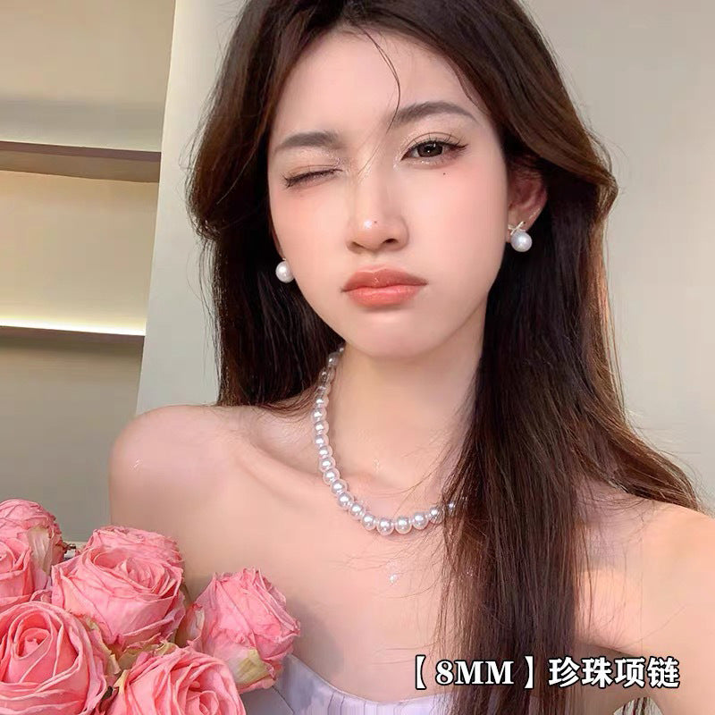 Ni Ni Same Style Pearl Necklace for Women Light Luxury Temperament High-Grade Clavicle Chain New Popular Niche Necklace