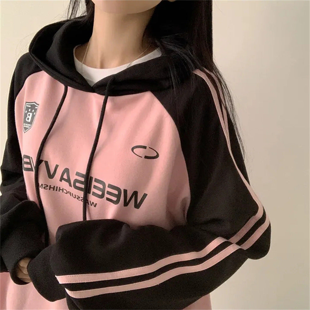VAKKV Manufacturer 2025n retro Korean version hooded sweater jacket women's spring and autumn oversize thin splicing velvet top