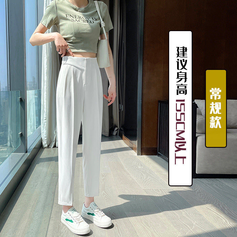 Ice Silk Suit Pants Women's Straight Summer Thin High Waist Slimming Plump Girls plus Size Harem Pants Harem Ankle-Length Cigarette Pants
