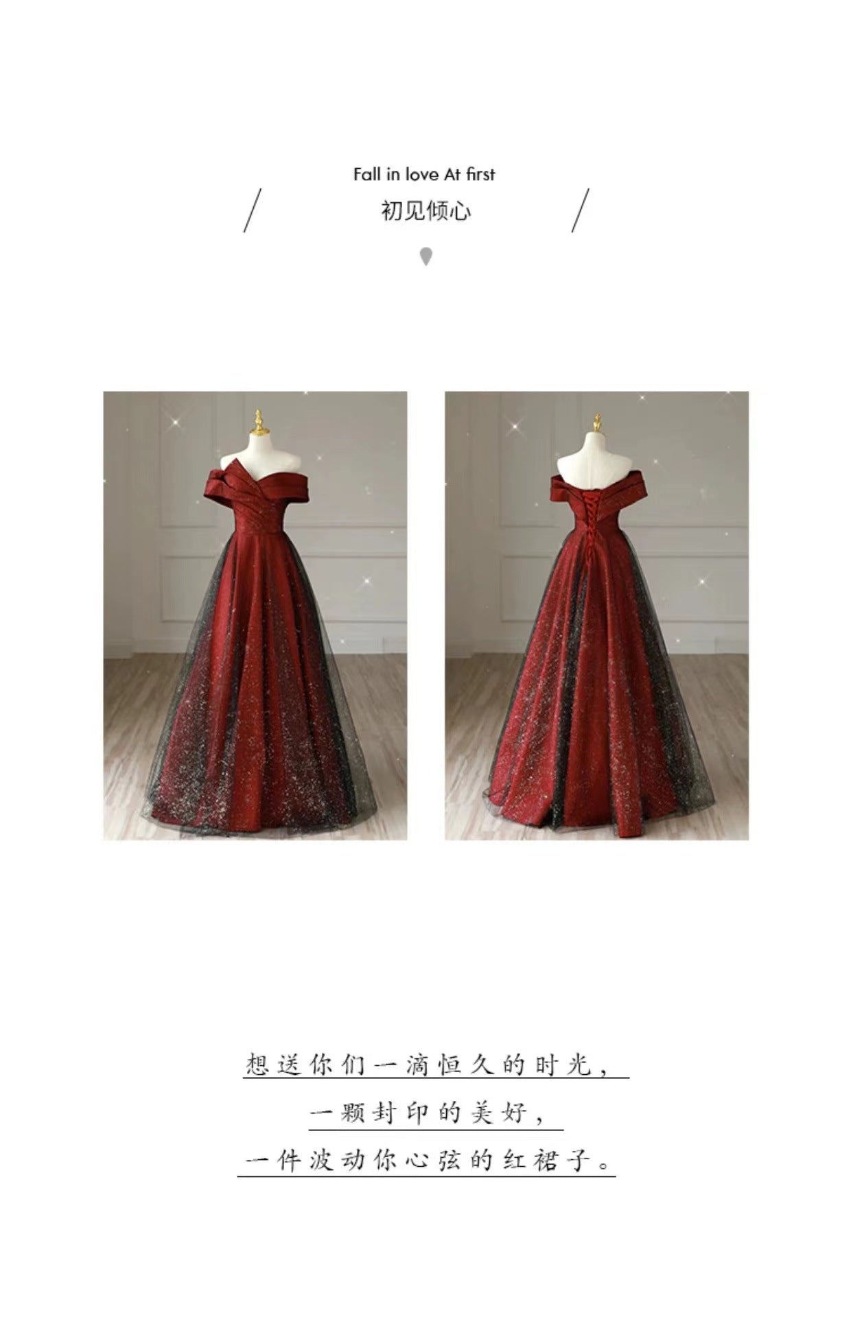 VSKKV Red Toast Dress Bride Wedding New Autumn off-Shoulder Noble Dress Simple and Elegant Slim-Fit White