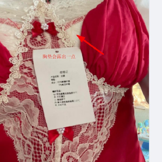 2025 morning robe women's wedding pajamas red natal year long pure desire wind suspender nightdress with chest pad two-piece set tide
