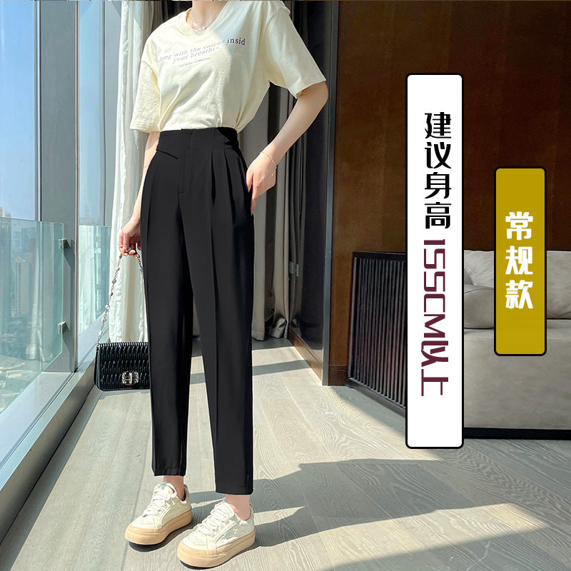 Ice Silk Suit Pants Women's Straight Summer Thin High Waist Slimming Plump Girls plus Size Harem Pants Harem Ankle-Length Cigarette Pants