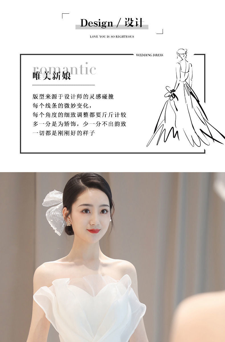 VAKKV Tube Top Main Light New Wedding Dress Temperament Bride Trailing Court Style Simple Small Summer