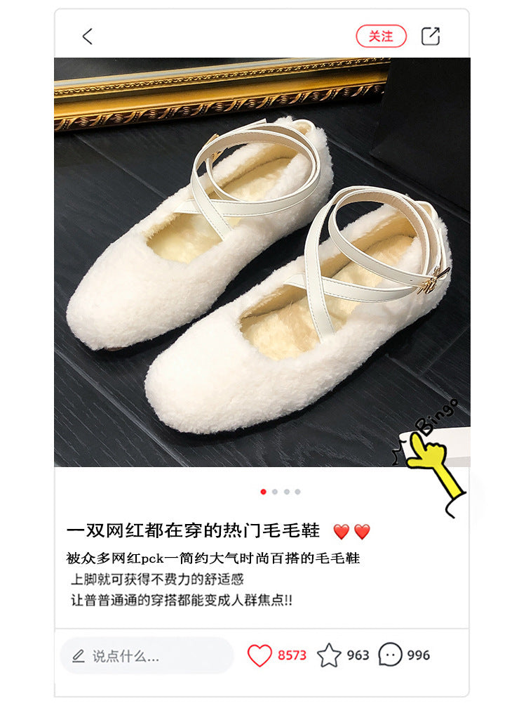 2025 Grape mother same cute lamb wool warm cross buckle inner height increase ballet plush wool shoes women's winter