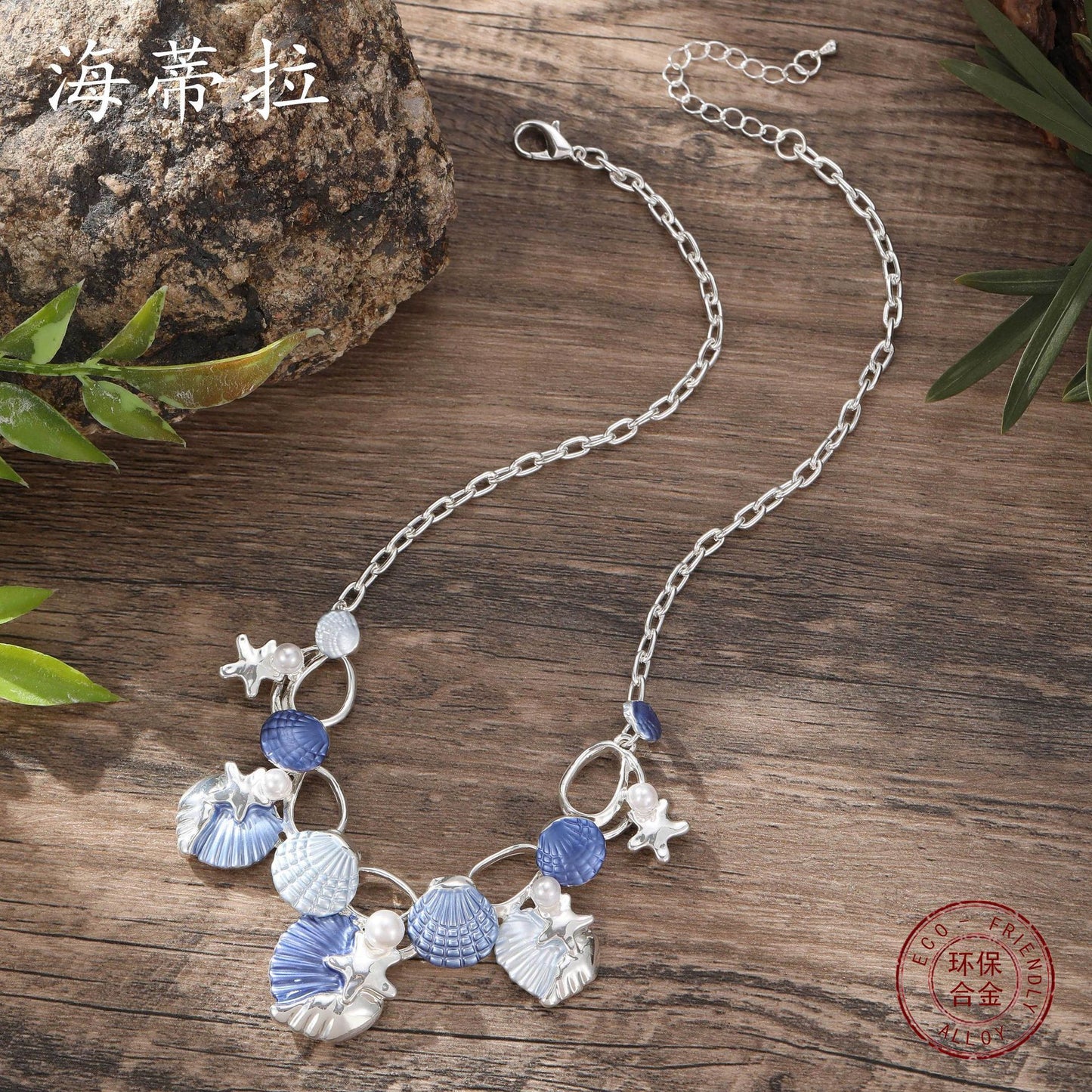 vakkv Cross-Border New Arrival Colorful Painting Oil Shell Starfish Necklace Fresh Beach Shell Women's All-Match Necklace Wholesale