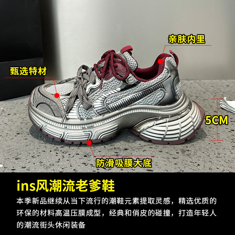 2025 Super fire versatile breathable dad shoes women's Popularan station genuine leather ankela red niche trendy cool casual sports shoes