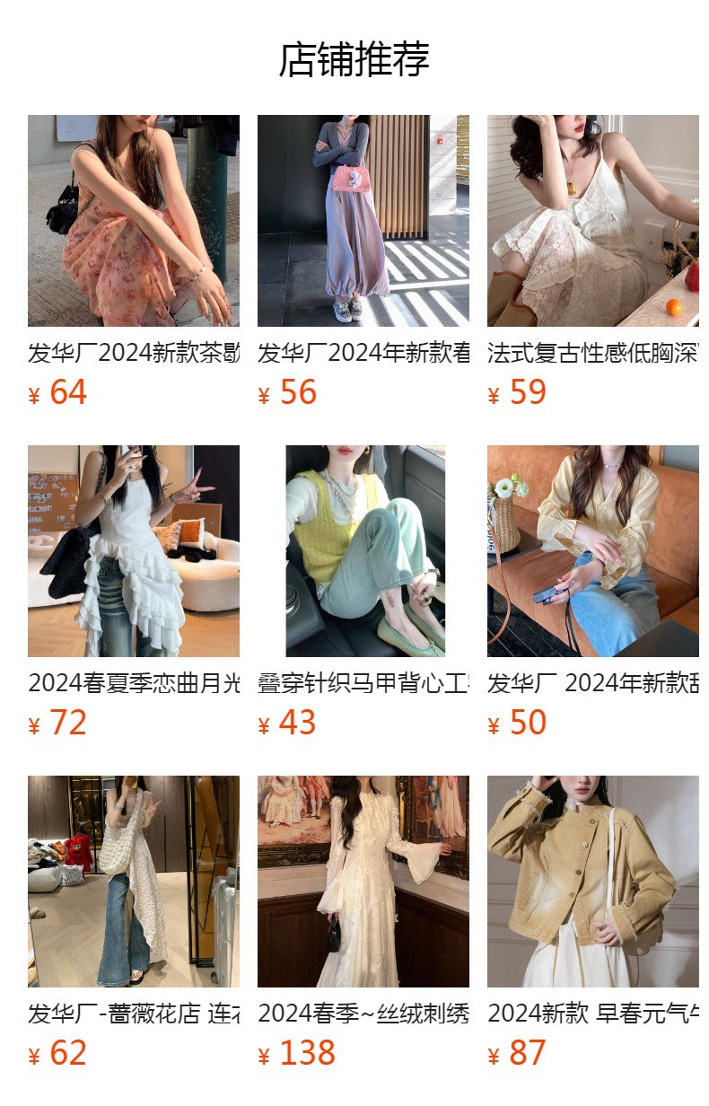 VAKKV Fahua Factory-Streamer Texture Satin Dress Retro Green Suspender Skirt Slim Fit Long Dress