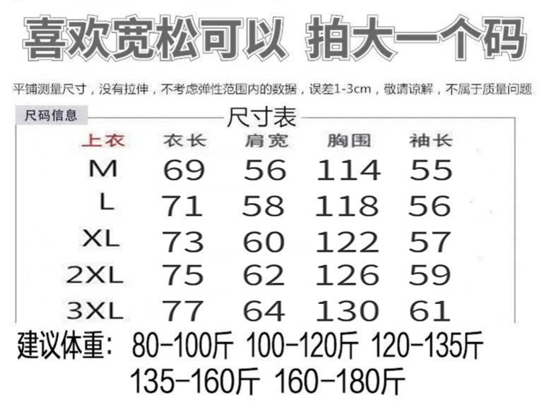 VAKKV Manufacturer gray moon thin hooded sweater women's spring and autumn loose autumn and winter velvet Korean version pullover lazy wind jacket