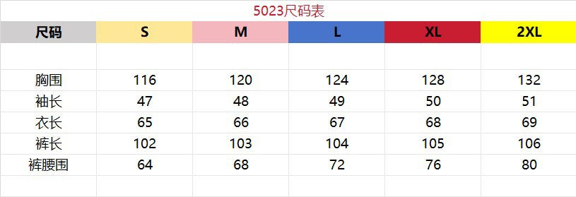 VAKKV Cross-Border Independent Station European and American New Print Fashion Long Sleeve Batwing Shirt Wide Leg Pants Suit Belt Delivery