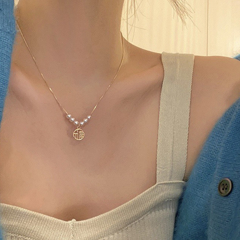 Ni Ni Same Style Pearl Necklace for Women Light Luxury Temperament High-Grade Clavicle Chain New Popular Niche Necklace