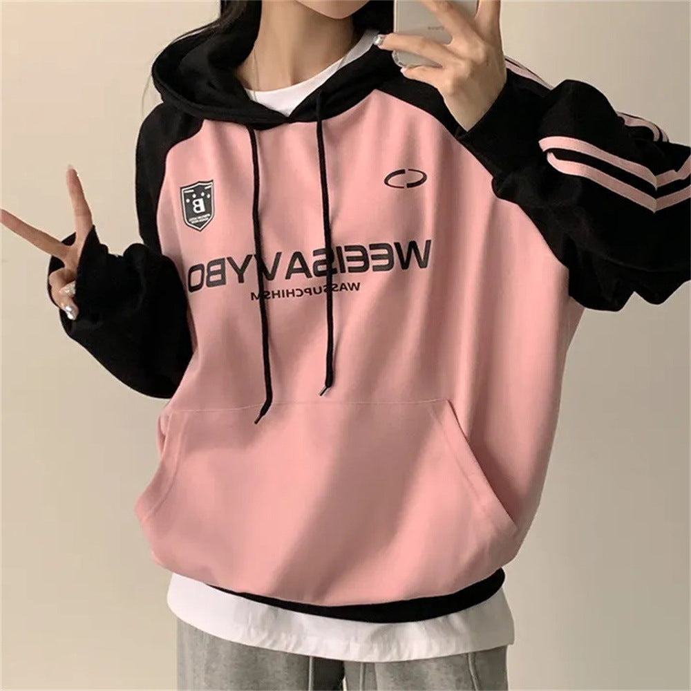 VAKKV Manufacturer 2025n retro Korean version hooded sweater jacket women's spring and autumn oversize thin splicing velvet top