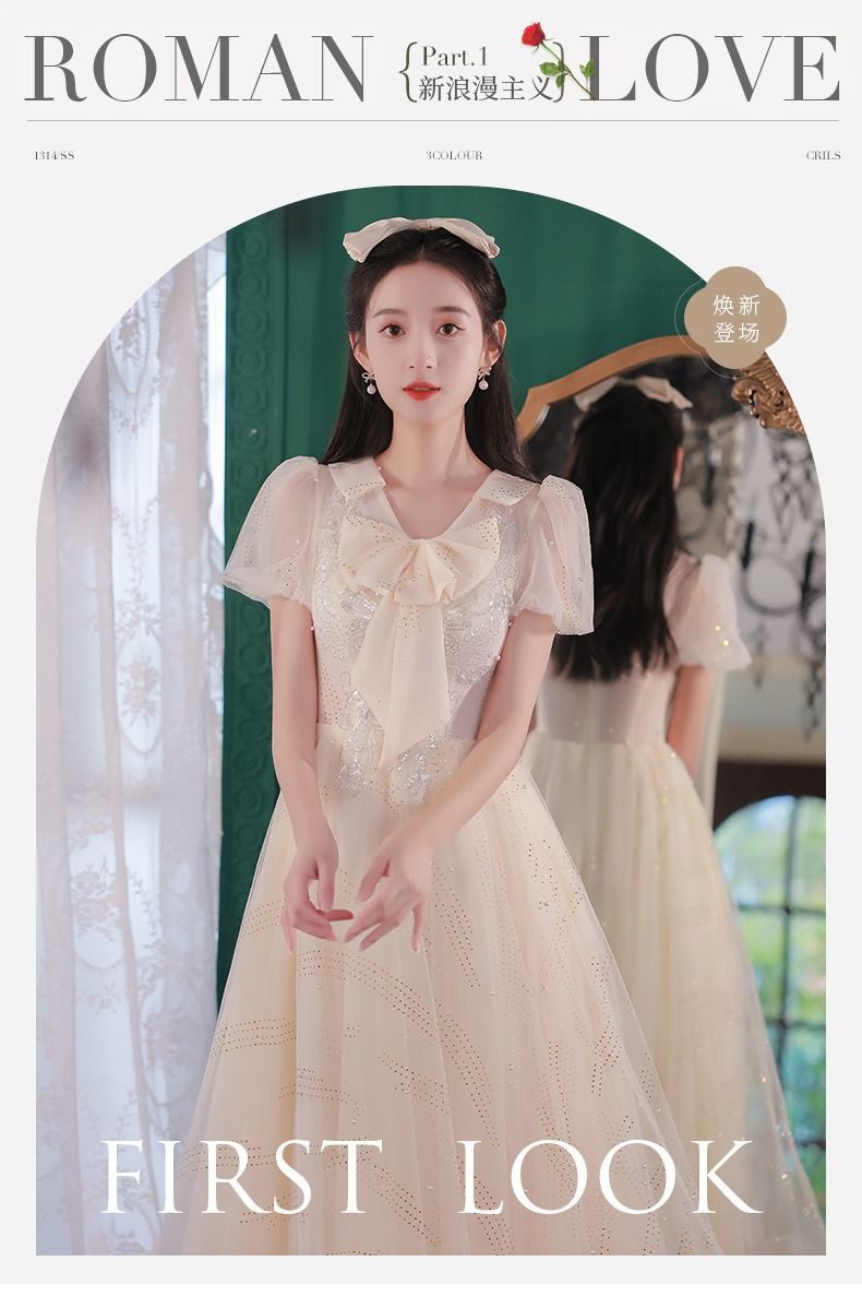 VAKKV Banquet Evening Dress Female 18-Year-Old Adult High-End Temperament Art Exam Music Student Senior Sense Graduation Host Dress