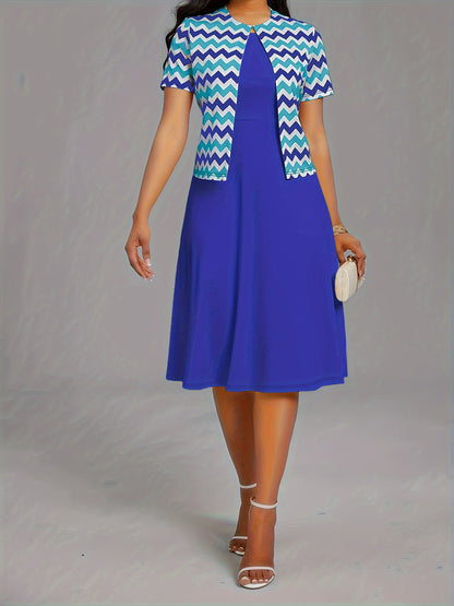 Chic Spring & Summer Dress Set - Stylish Wave Pattern Open Front Cardigan & Soft Solid Color Crew Neck Dress Outfit - Perfect for Casual Elegance