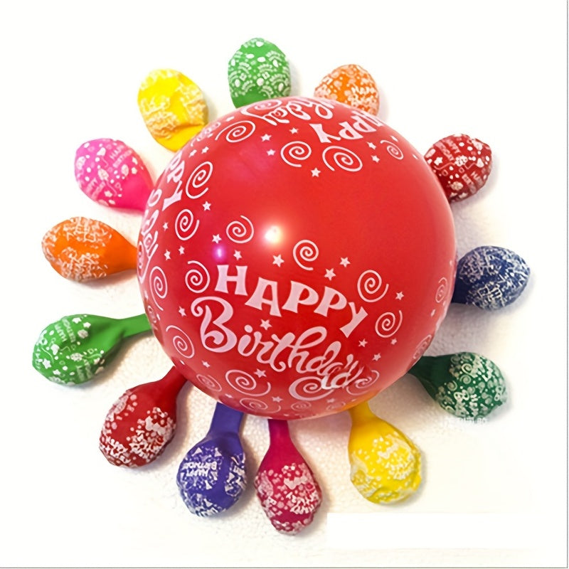 10pcs Latex Happy Birthday Balloons 12 Inch, "HAPPY BIRTHDAY" Colorful Latex Balloons, Party Beautiful Flowers Birthday Balloon Decoration Multicolor Easter gift