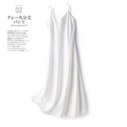 24 New High end Acetic Acid Sling Skirt Women's Long Off Shoulder Satin Sling Dress Mid length Summer Women's Outwear