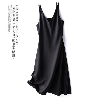 24 New High end Acetic Acid Sling Skirt Women's Long Off Shoulder Satin Sling Dress Mid length Summer Women's Outwear
