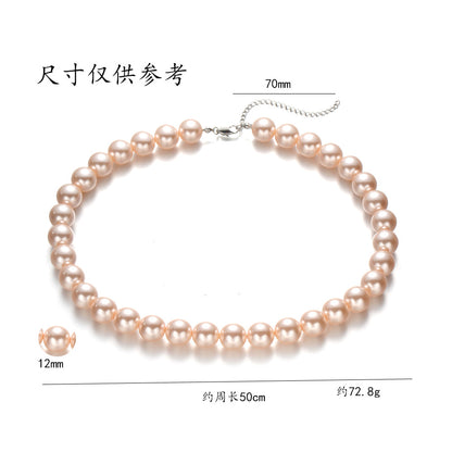 Necklace for Women Fever Same Style Shijia Pearl Clavicle Chain New Graceful and Fashionable Personalized Japanese and Korean Style Necklace