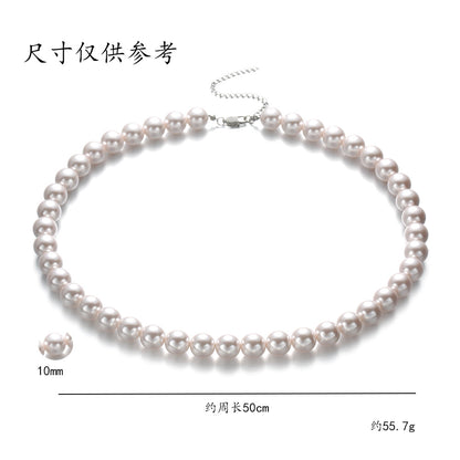 Necklace for Women Fever Same Style Shijia Pearl Clavicle Chain New Graceful and Fashionable Personalized Japanese and Korean Style Necklace