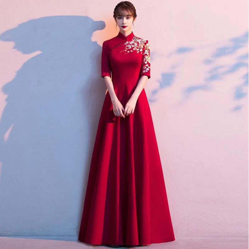 VAKKV Banquet Evening Dress  New Noble Atmosphere Queen Host Long Slim Temperament Party Dress for Women