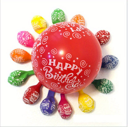 10pcs Latex Happy Birthday Balloons 12 Inch, "HAPPY BIRTHDAY" Colorful Latex Balloons, Party Beautiful Flowers Birthday Balloon Decoration Multicolor Easter gift