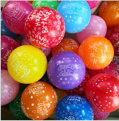 10pcs Latex Happy Birthday Balloons 12 Inch, "HAPPY BIRTHDAY" Colorful Latex Balloons, Party Beautiful Flowers Birthday Balloon Decoration Multicolor Easter gift
